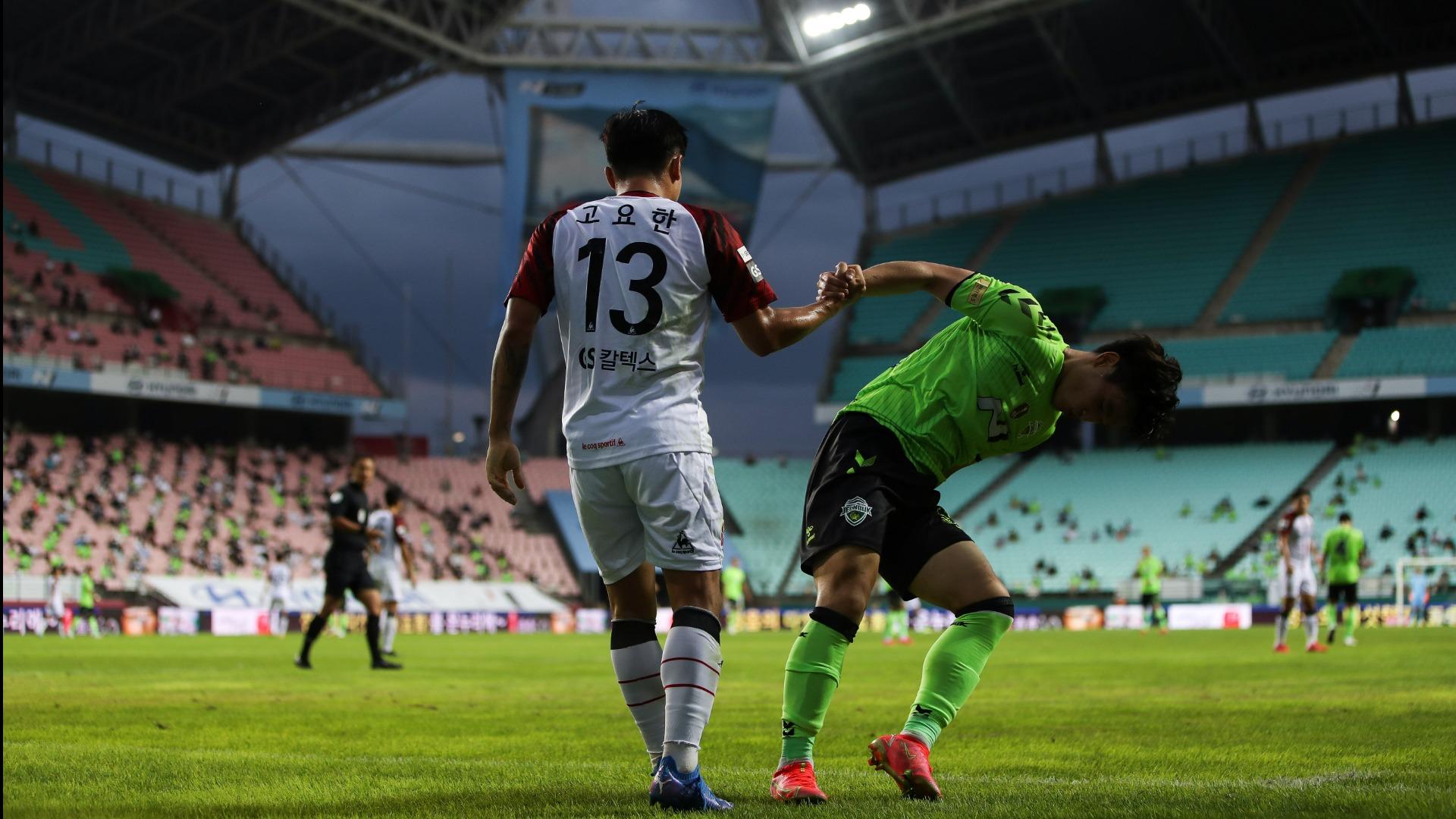 Jeonbuk Hyundai Motors Fc Seoul