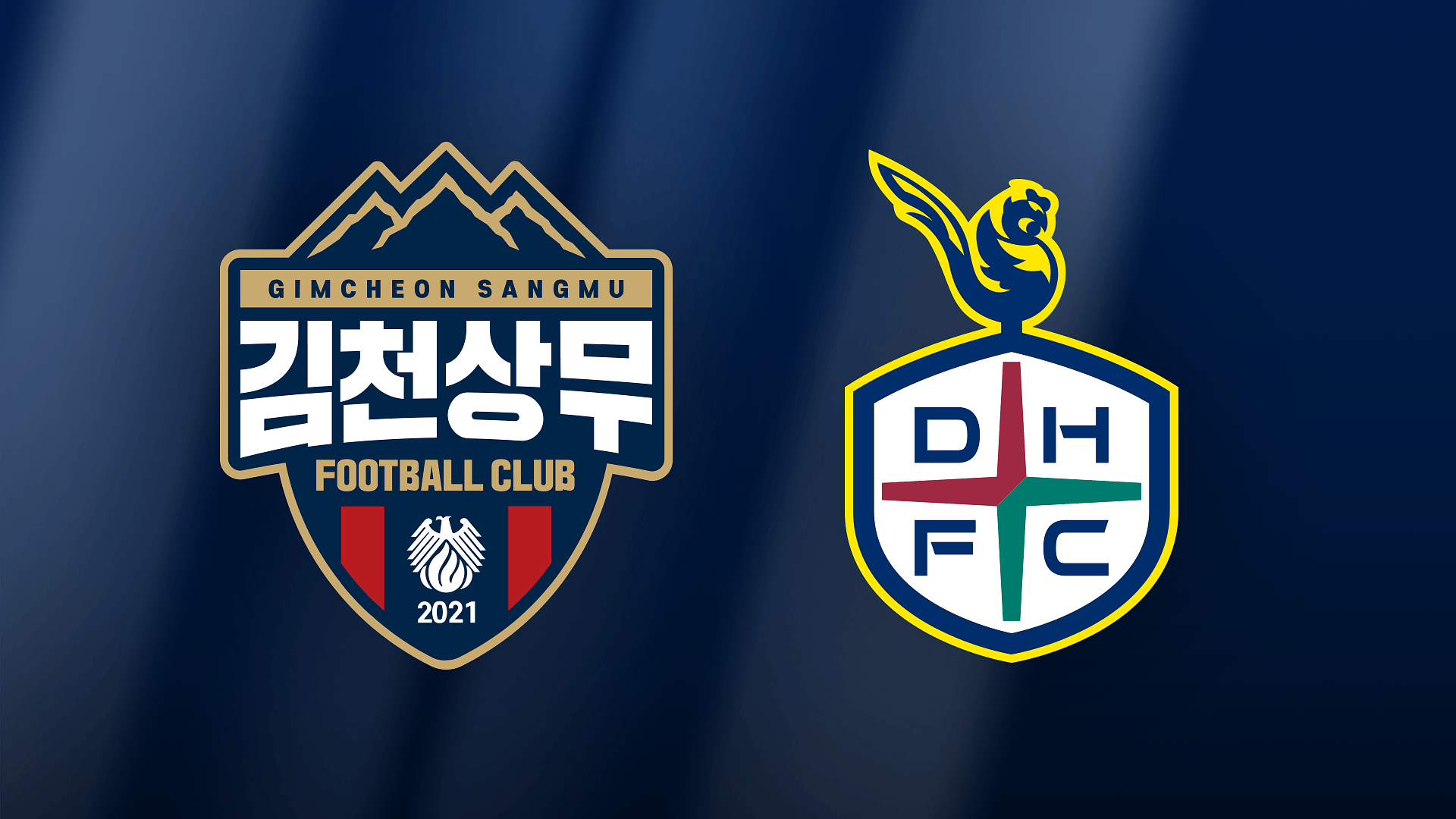 [R33]GIMCHEON - DAEJEON