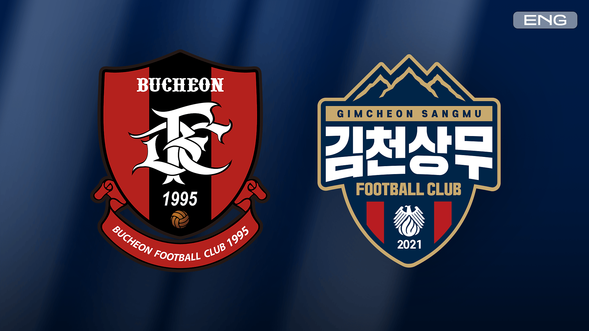[ENG][R30]BUCHEON - GIMCHEON