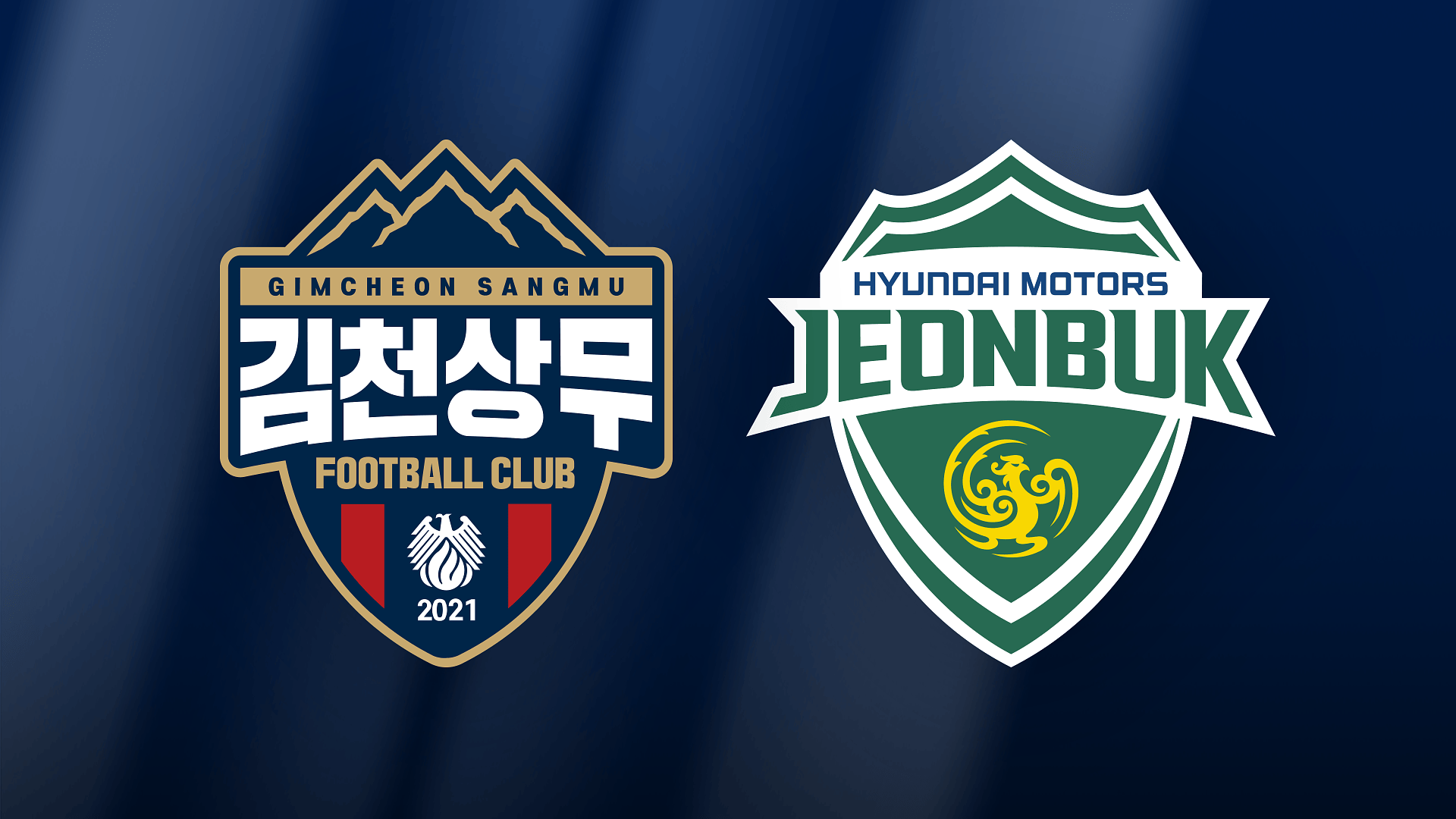 [R25]GIMCHEON - JEONBUK