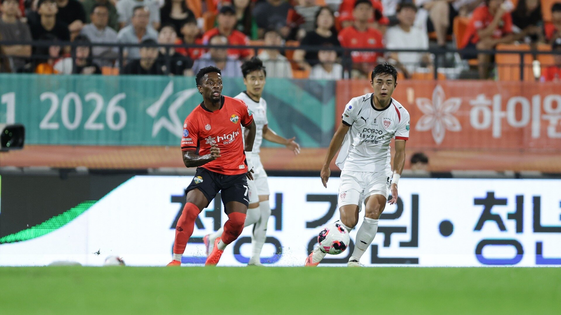 [R26]GANGWON - POHANG