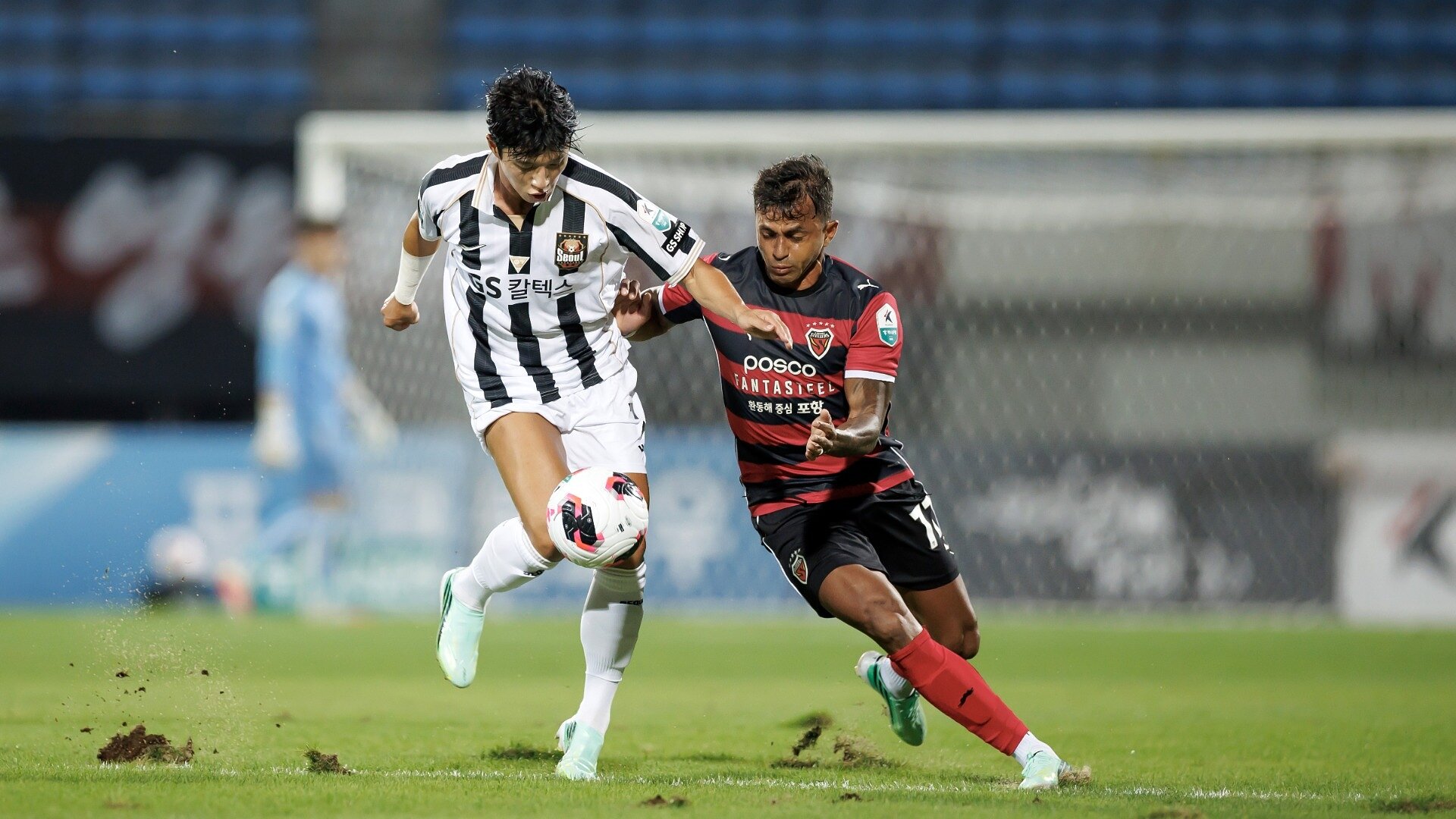 [ENG][R30]POHANG - SEOUL