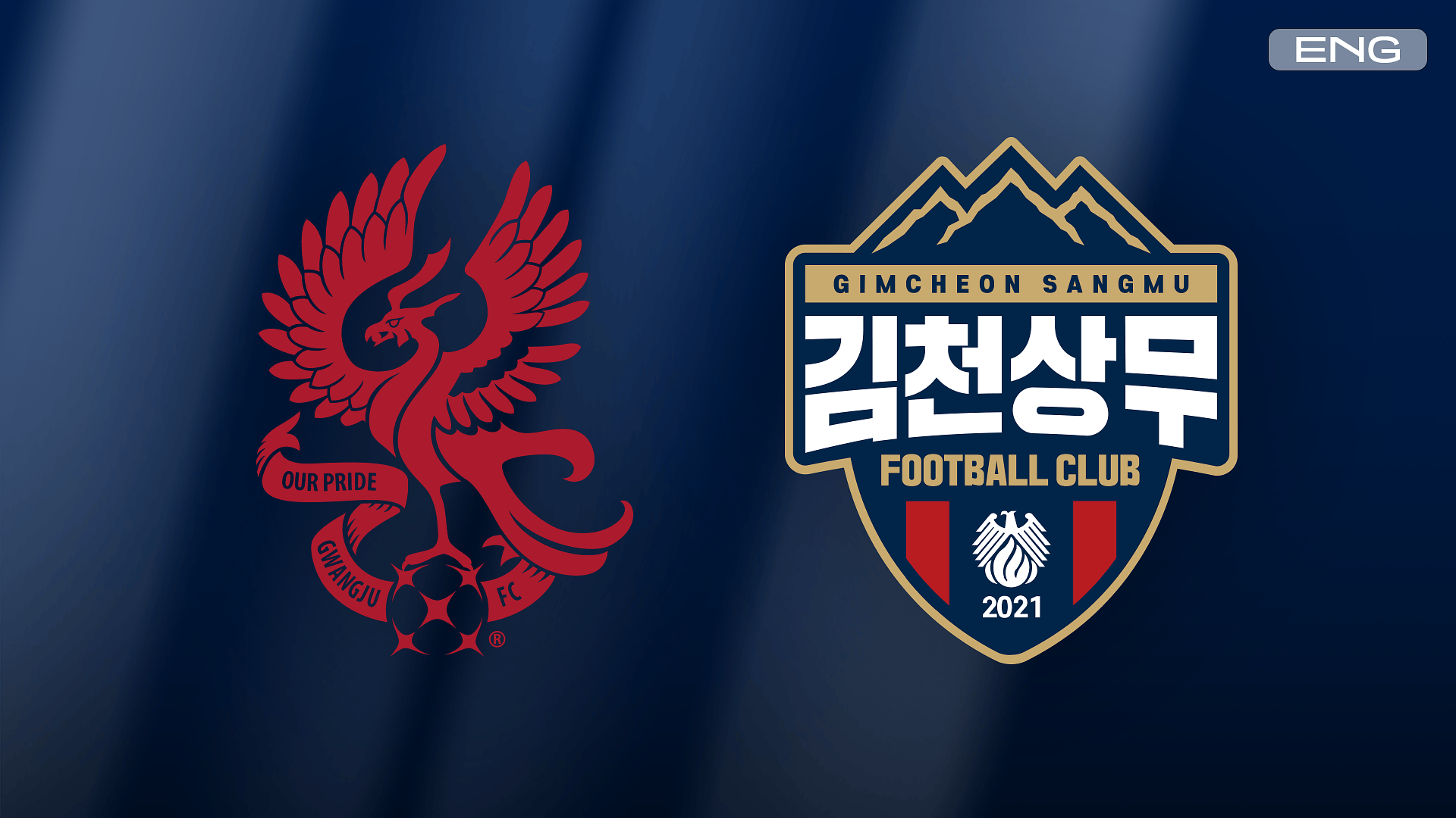 [ENG][R34]GWANGJU - GIMCHEON