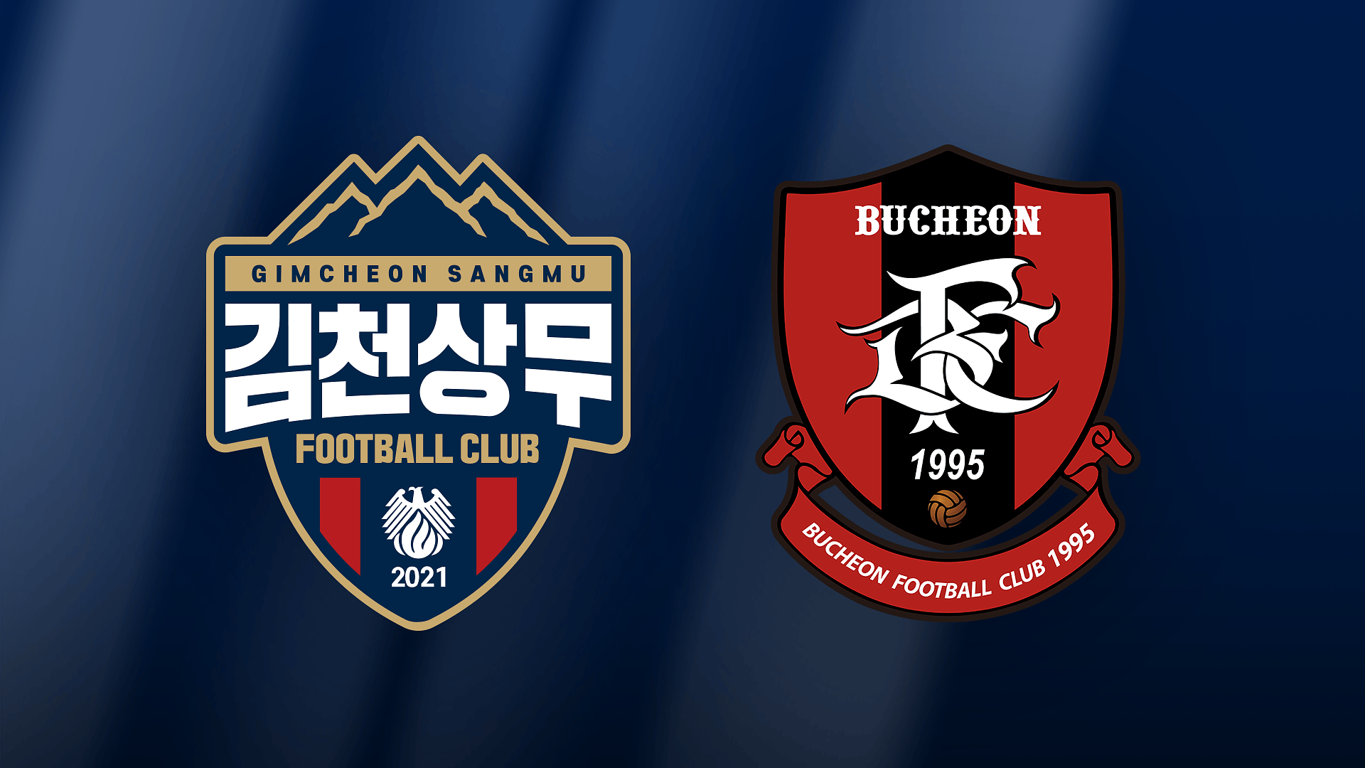 [R17]GIMCHEON - BUCHEON