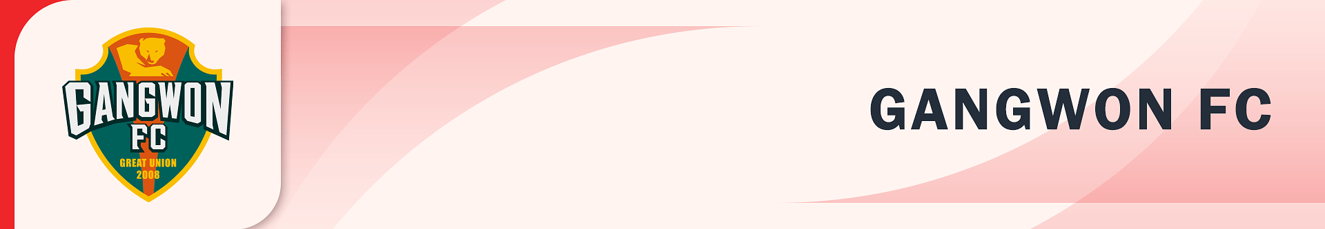 Promotion Element