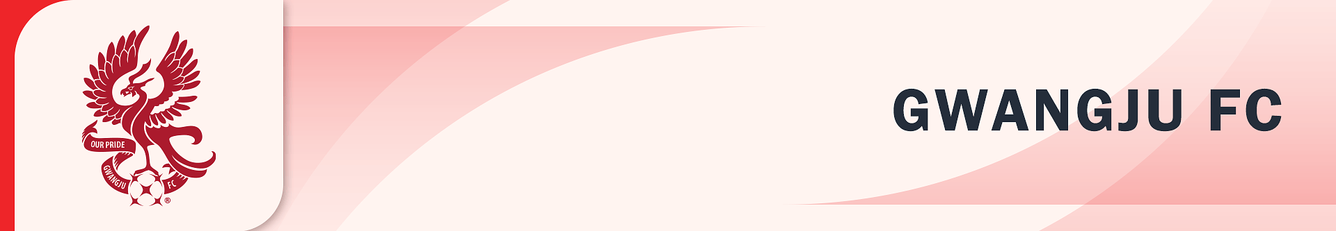 Promotion Element
