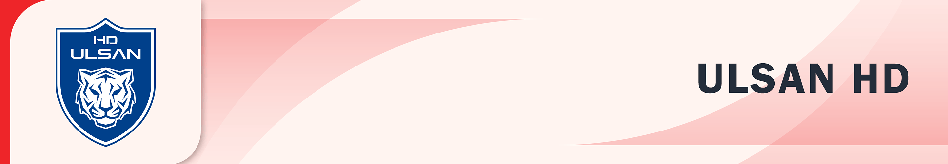 Promotion Element