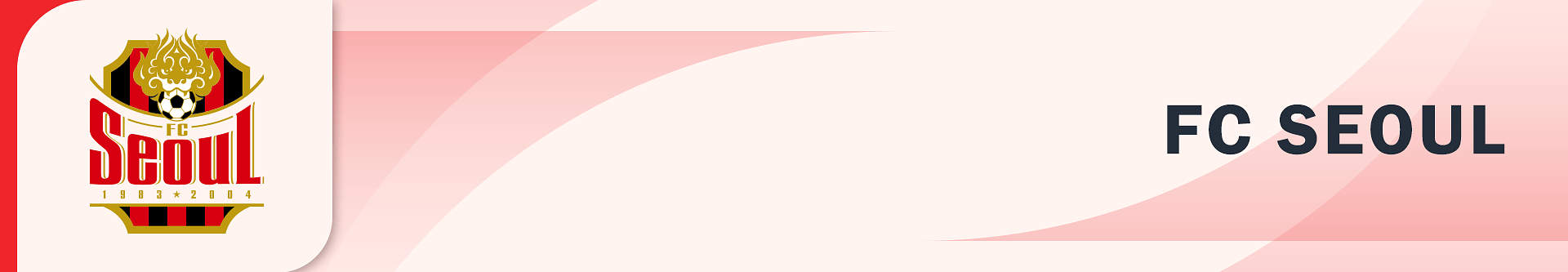Promotion Element