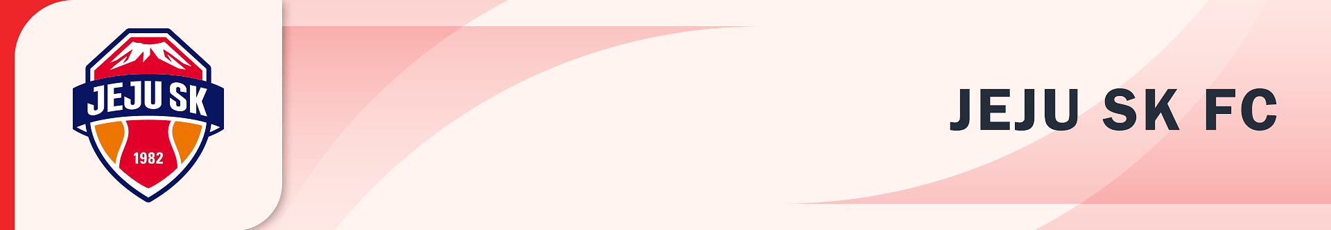 Promotion Element